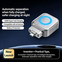 Auto Eject Charging Adapter | محول شحن USB-C بفصل تلقائي ذكي